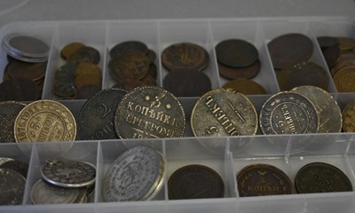 Optimal vurdering af samlerobjekter p Bornholm