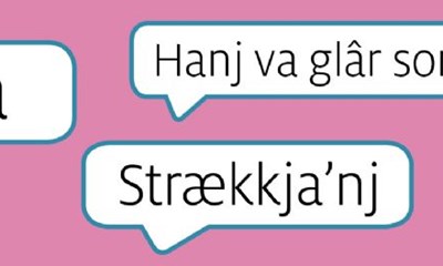 G�ulboltijn (2. del)