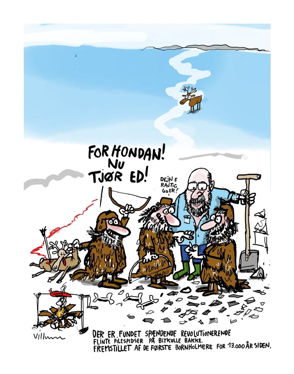 De frste bornholmere