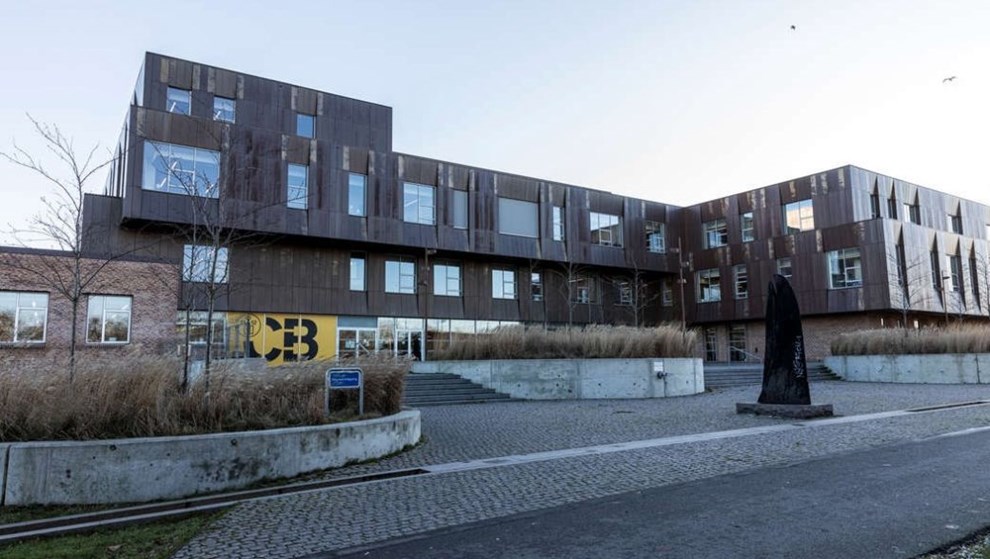 Campus g�r glip af tilskud