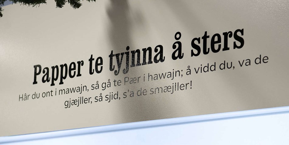 Bornholm som uddannelsesø: Se både indad og udad Bornholm som uddannelsesø: Se både indad og udad