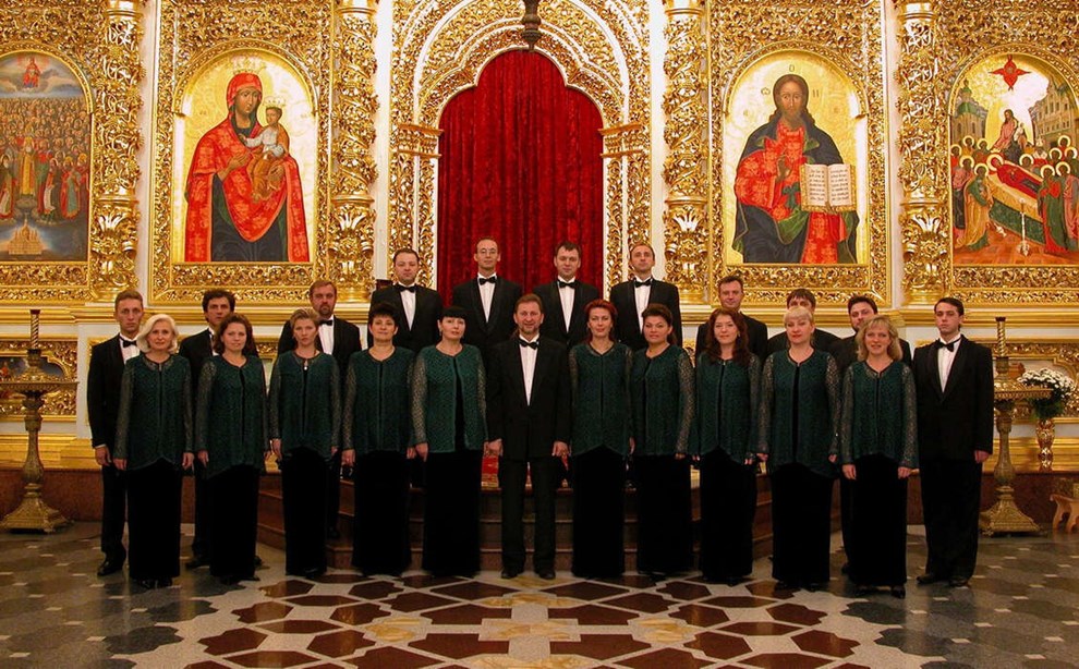 Kammerkor fra Kyiv p besg